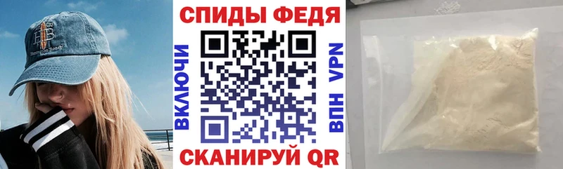 АМФЕТАМИН Розовый  наркота  darknet официальный сайт  Светлогорск  kraken ССЫЛКА 