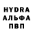 МДМА VHQ Positive KRK