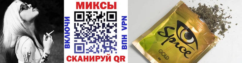 дарк нет телеграм  Светлогорск  Бутират буратино 