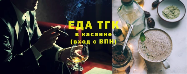 кокаин колумбия Белоозёрский