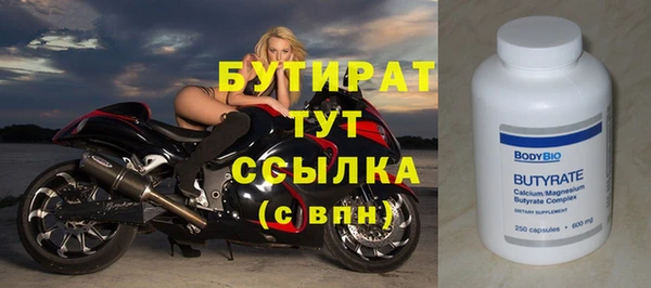 кокаин колумбия Белоозёрский