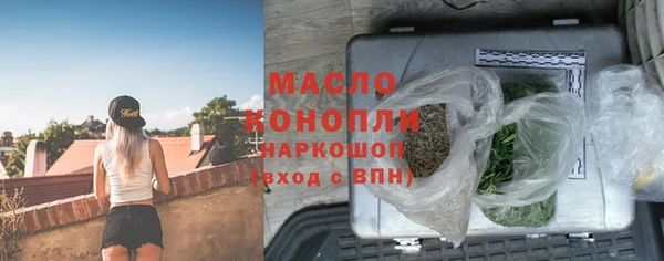 кокаин колумбия Белоозёрский