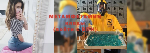 кокаин колумбия Белоозёрский
