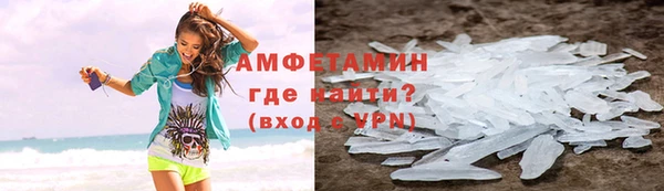 кокаин колумбия Белоозёрский