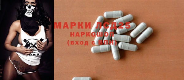 кокаин колумбия Белоозёрский