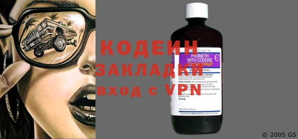 дурь Белокуриха