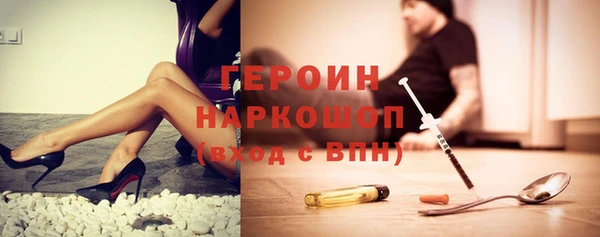 кокаин колумбия Белоозёрский