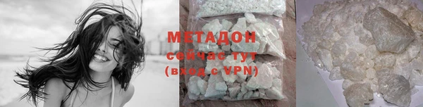 дурь Белокуриха