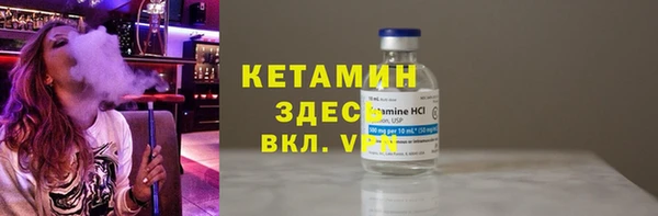 кокаин колумбия Белоозёрский
