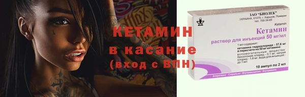 кокаин колумбия Белоозёрский