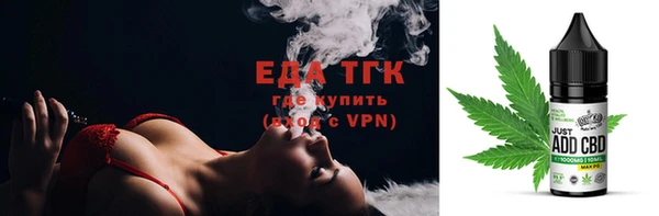 дурь Белокуриха