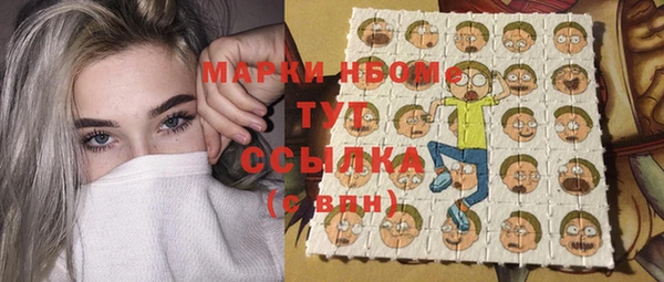 кокаин колумбия Белоозёрский