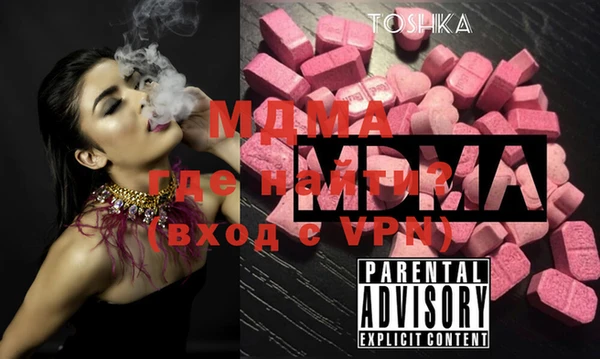 кокаин колумбия Белоозёрский