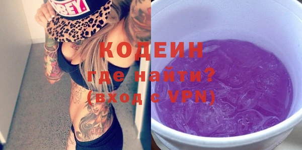 кокаин колумбия Белоозёрский