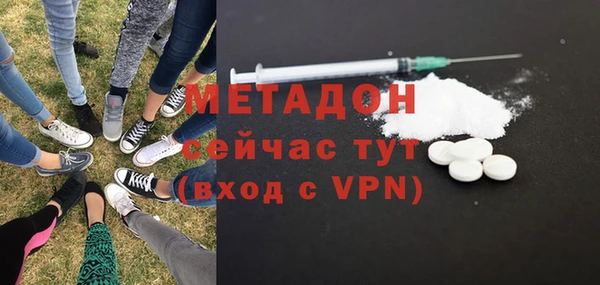 дурь Белокуриха