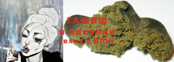 кокаин колумбия Белоозёрский