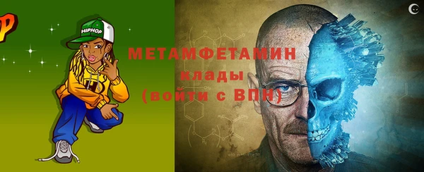 кокаин колумбия Белоозёрский