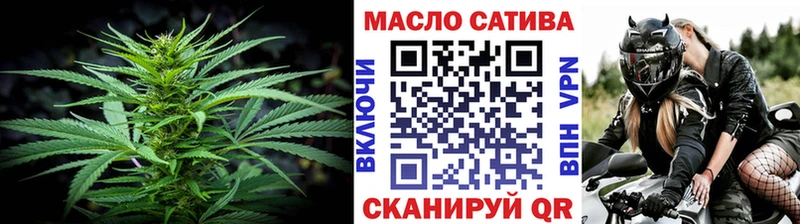 Дистиллят ТГК вейп с тгк Светлогорск