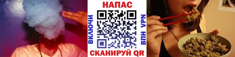Марихуана Bruce Banner  как найти наркотики  мега зеркало  Светлогорск 